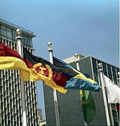 GDR flag at the United Nations headquarters, New York City, 1973 Bundesarchiv Bild 183-M0925-406, New York, Fahnen vor dem UNO-Gebaude.jpg