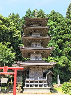 Skyline of Tsubame