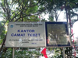 Kantor kecamatan Tebet ring Jakarta Selatan
