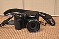 Canon PowerShot SX510 HS