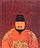 Chenghua Emperor1.jpg