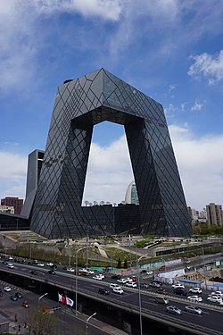 CCTV Headquarters things to do in Beijing