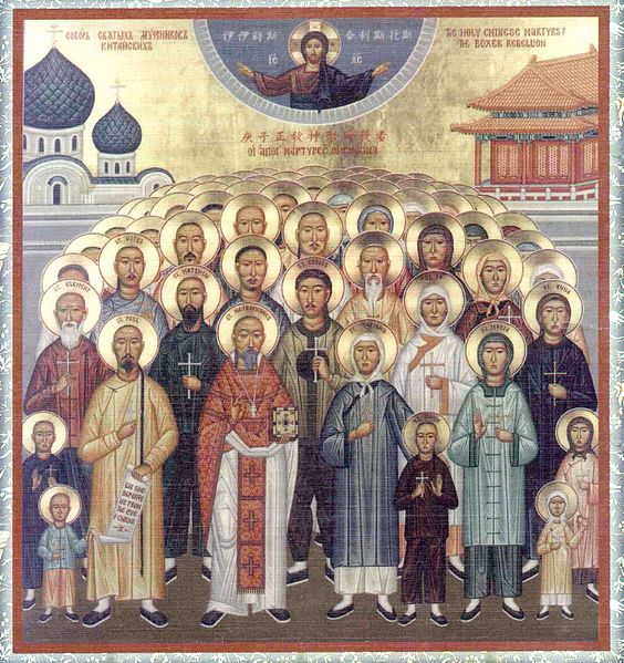 Icon of chinese orthodox Martyrs. Murdered during Boxer Rebellion (1900). Canonized before 1917. 