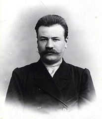 P. I. Chinkov