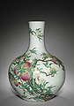 1736 Chinese vase