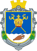 Coat of Arms of Mykolaiv Oblast.svg