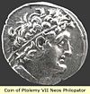Coin of Ptolemy VII Neos Philopator.jpg