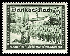 Campamento juvenil Reichspost MiNr. 773
