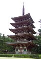 Una pagoda a Kyōto.