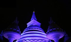 Siri Ghatikara Stupa, Kloster Mahamevnawa Amawatura in Malabe