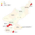 2022년 1월 3일 (월) 18:46 판의 섬네일