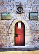 Entrance and croix camarguaise