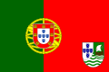 Bandiera proposta, ma mai adottata, per la provincia portoghese di Capo Verde