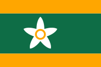 爱媛县旗