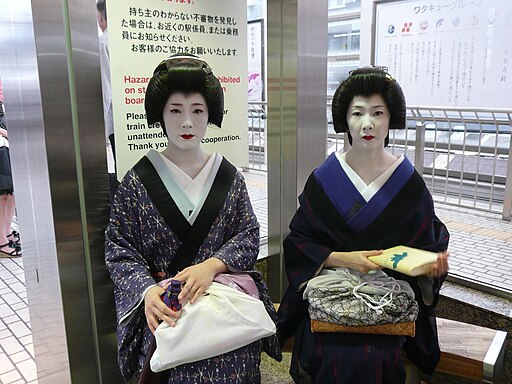 Geisha Ladies in Kyoto