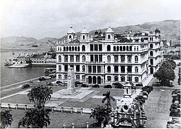 Hong Kong Club Building (generasi kedua, 1897)