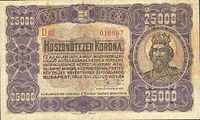 25 000 крон 1923 года