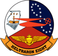 Знаки отличия 8-й учебной эскадрильи вертолетов (ВМС США) 2016.png