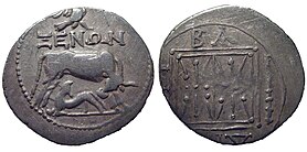 Илирия Dyracchium drachm