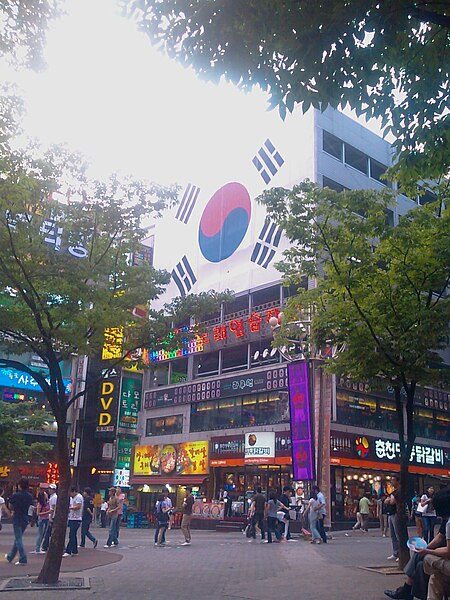 파일:Incheon square.jpg