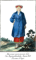 イジョラ人女性の服装。18世紀末、サンクトペテルブルク近郊