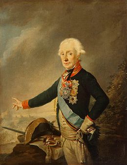 Портрет фельдмаршала графа А. В. Суворова. Й. Крейцингер. 1799 год
