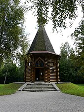 Russian-Orthodox Resurrection of our Lord Chapel. KZ Dachau Russisch-Orthodoxe Kapelle.jpg