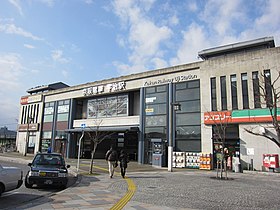 Image illustrative de l’article Gare d'Uji (Keihan)