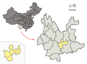 Location of Yuxi Prefecture within Yunnan (China).png