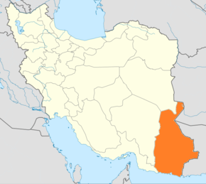 Localizarea provinciei Sistan-Baluchestan în Iran