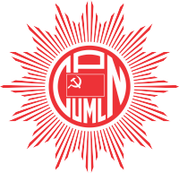 Logo of CPN (UML).png