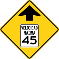 W3-5 Speed limit ahead