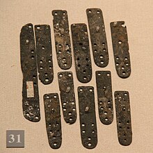Ming lamallae armour pieces Ming Iron Armor (10129232835).jpg