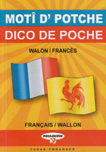 Vignette pour Motî walon-francès