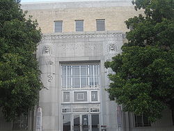 Natchitoches Parish Courthouse (завершено в 1939 году как проект WPA)
