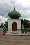 Kaplica św. Aleksandra Newskiego w Nowoberezowie