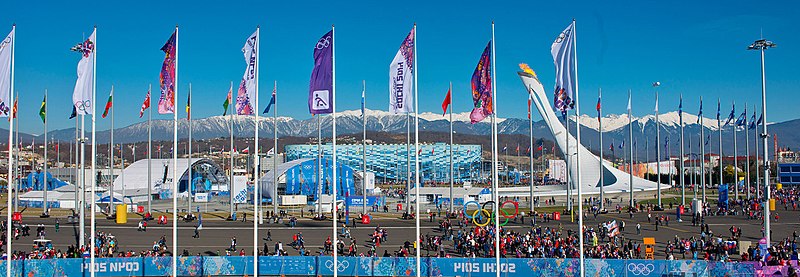 Ficheru:Olympic Park 2014.jpg