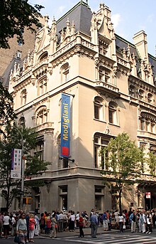 The former Felix M. Warburg House in Manhattan, New York City People outside The Jewish Museum - 2004 Museum Mile Festival.jpg
