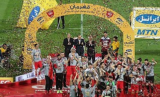قهرمانی پرسپولیس در لیگ برتر ۹۶–۱۳۹۵