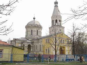 Свято-Петропавлівська церква
