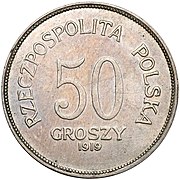 50 groszy 1919 rewers