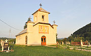 Wooden church in Titerlești