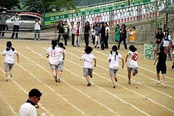 English: School Running Race