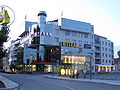 Centre commercial à Silistra