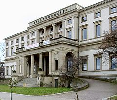 Главный фасад дворца Вильгельма