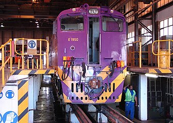 No. E1950 in PRASA’s Shosholoza Meyl livery at Bellville Loco, Cape Town, 13 January 2010