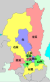 2015年7月21日 (火) 09:34時点における版のサムネイル