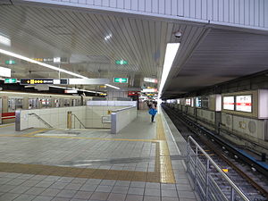 Shin-Osaka Station Midosuji Line (01) IMG 7386 20130824.JPG