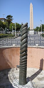 Змеиная колонна Ипподром Константинополь 2007.jpg