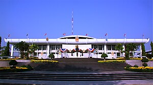 English: Parliament House of the Kingdom of Th...